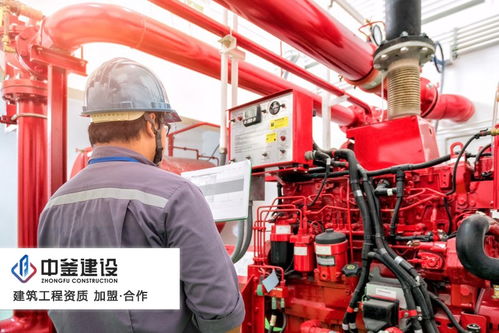 神農架消防分公司加盟靠譜嗎 消防分公司加盟