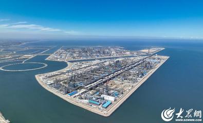 國企董事長談新質生產力丨裕龍發展公司:向&ldquo;新&rdquo;發力 逐&ldquo;綠&rdquo;而行 助力產業園高質量發展